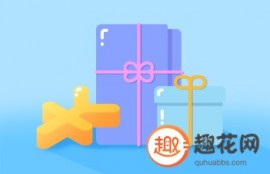 真实可靠的网贷平台推荐 这些正规好下款