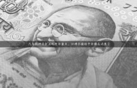 汽车抵押贷款正规平台盘点，口碑不错的平台都在这里了