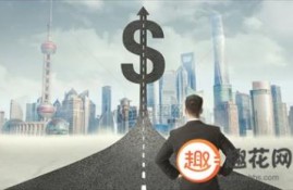 私人快速借5万哪里靠谱_我要借钱急用钱5万正规平台