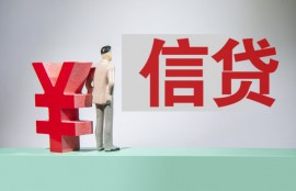信用卡0账单好坏处对比，看了你就了解