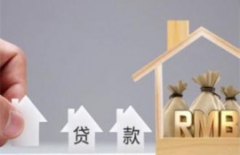 哪个平台可以用社保卡借钱？盘点几个有社保能贷款的平台