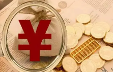 借款前的必要准备步骤有哪些？那需要选择什么借款决策？