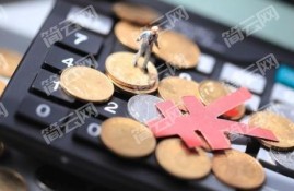 黑白户都能下款的网贷 黑口子必下款app口子