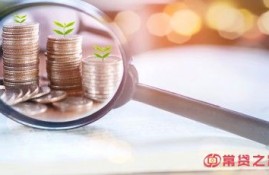 度小满正规合法吗?有钱花是正规借钱平台吗?