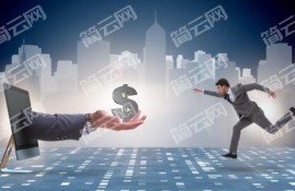黑白户都能下款的网贷口子 2022黑户口子必下款app