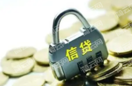 3000元无视一切必下款的平台有哪些2022?这些都是容易通过好下款的口子