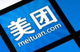 开通美团借钱流程有哪些？