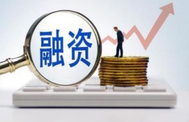 中邮消费金融属于民间借贷吗？弄清楚再贷！