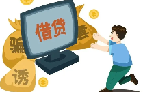 怎样应对多次网贷申请未通过的情况？为什么我申请了十几个网贷都没过？