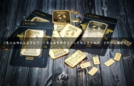 小象优品借款正在审核中（小象优品有额度为什么审核还是不通过，资料什么都填了？）