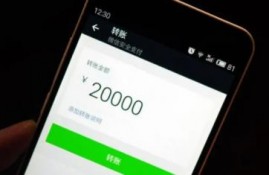 微信借款在哪里借?微信借钱怎么申请借款?