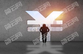 身份证借钱5000马上到账,下款快几乎不用审核的口子