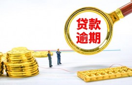 没逾期就能贷款？有哪些重要的评分指标呢？