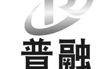 普融花贷款正规靠谱吗？普融花是否会查上征信？揭秘普融花的贷款实情！