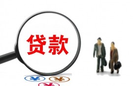 5000哪里贷款批的快 急用钱借款5000元的口子