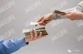 2022有哪些不看征信网贷平台?这几个秒审核不看征信的口子