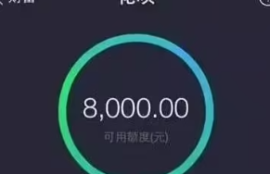 花呗有额度但无法扫码支付？快速解决方法揭秘！