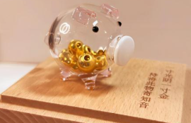 帮人上岸的大额分期贷款：选择、申请流程与关键注意事项