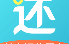 信用卡怎么快速借钱?这几个有信用卡就能借!