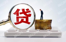 百分百不拒的小额平台有哪些2022？这几个都是门槛低秒下款的网贷口子