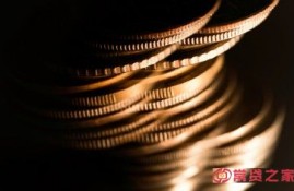 万达贷是正规网贷吗？从多个方面来分析