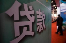 比较靠谱的小额贷款APP 介绍这几款给你