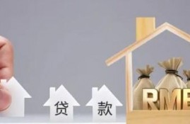 有私人微信借钱吗?年底了需要微信私人放款的来?
