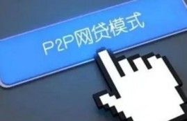 综合评分不足负债高能下款的app有哪些？