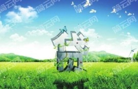 小额借款3000元马上到账的贷款口子有哪些?