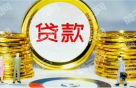借款3000马上放款的，借5000不查征信马上下款2022
