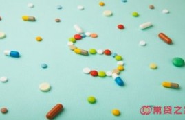 2022微信上可以直接借钱的公众号有哪些？