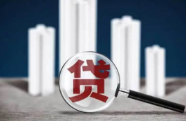宜享花晚上放款及申请条件详解：夜间借款的注意事项