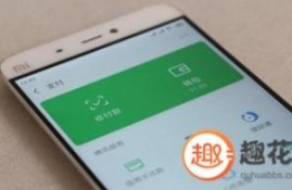 微信600分以上能贷什么_微信支付分600分可以贷款吗