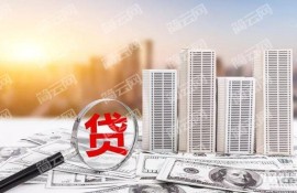 2022好下款的网贷口子,借钱立马到账的口子