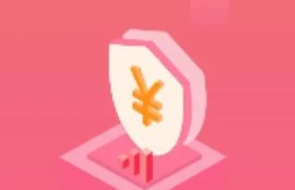 南银法巴消费金融贷款好批吗？了解申请流程和条件