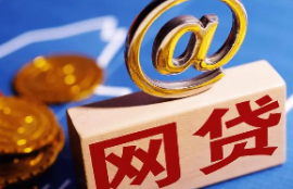 网贷逾期无法延期怎么办？应对方法有哪些？