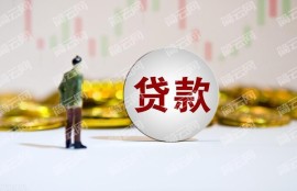 借款app排名必下款平台有哪些？2022借款最容易下款的平台口子