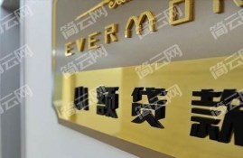 小额借钱1000元马上到款的借款平台有哪些？私人快速借钱1000借钱