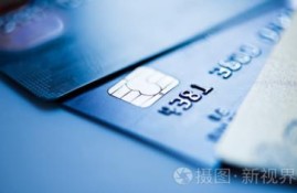 黑户贷款秒下口子有哪些？五个秒下口子推荐