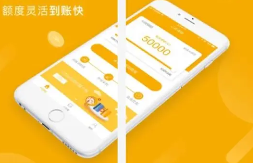 急需快速借款？2023年值得信赖的秒下款小额短期借款平台盘点