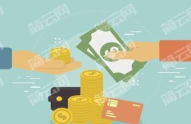 2022小额贷款不查征信必过的口子，这几个秒审核不看征信