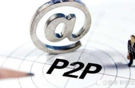 哪里可以借到两三千?2022必下款的千元小贷