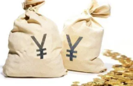 轻松实现小额贷款的绝佳选择：在什么地方可以借到钱？