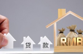 信用卡网贷退息是什么意思？哪该怎么退