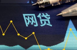 借钱低利息的软件有哪些 低利息的正规借款平台