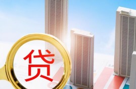 哪些网贷平台好下款，2022小额度1000元秒过不审核