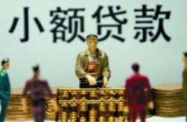 急需5万块钱怎么办?2022现在急需要钱的联系我