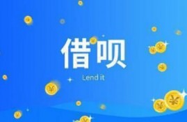 微粒贷上征信吗？答案是肯定的