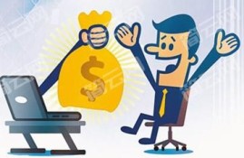 3000元快速借款马上到账,这几个口子容易通过