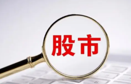 如何辨别股市泡沫和过度炒作？股市崩盘如何影响投资者？